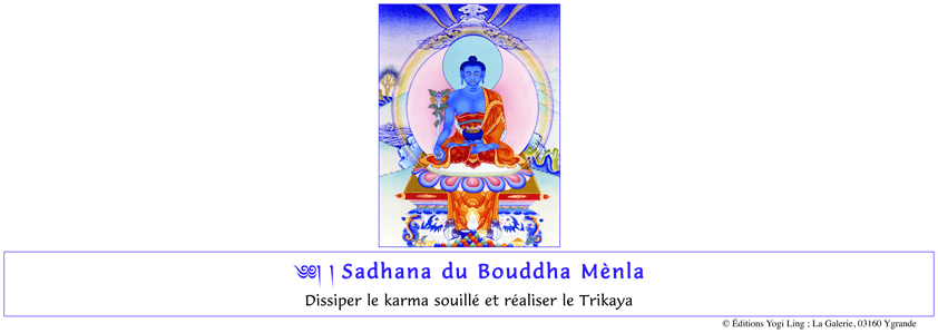 Bouddha Mènla